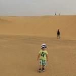 IMG_4167
